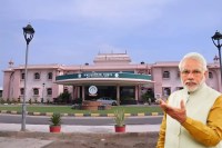 Agriculture University Kota image