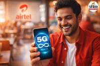 Airtel Unlimited 5G Data Plans