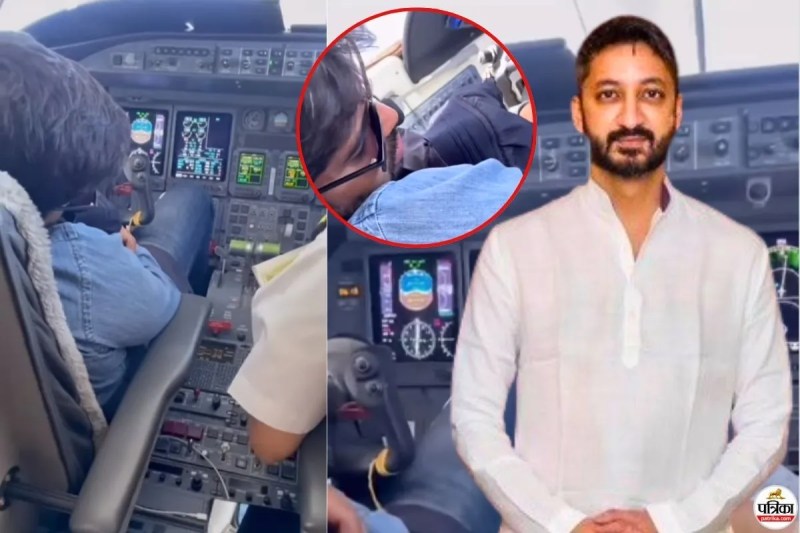 VSR Owner Rohit Singh, Pilot Sleeping Video