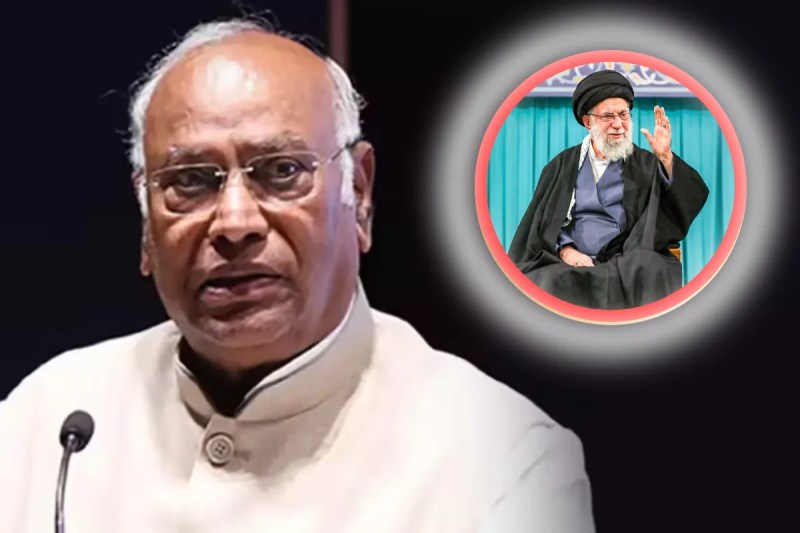 Ali Khamenei Death Congress Reaction