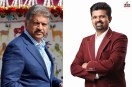 Anand Mahindra