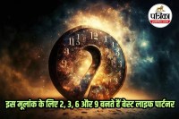 Ank Jyotish Secrets,Mulank 9 Compatibility