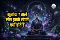 Ank Jyotish Mulank 7