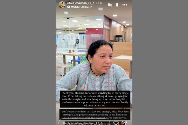 UK Rider07 Shared Post on Her Story