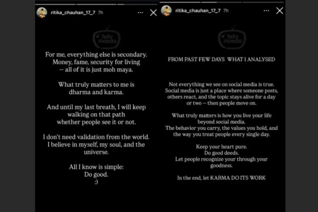 UK Rider07 Shared Post on Her Story