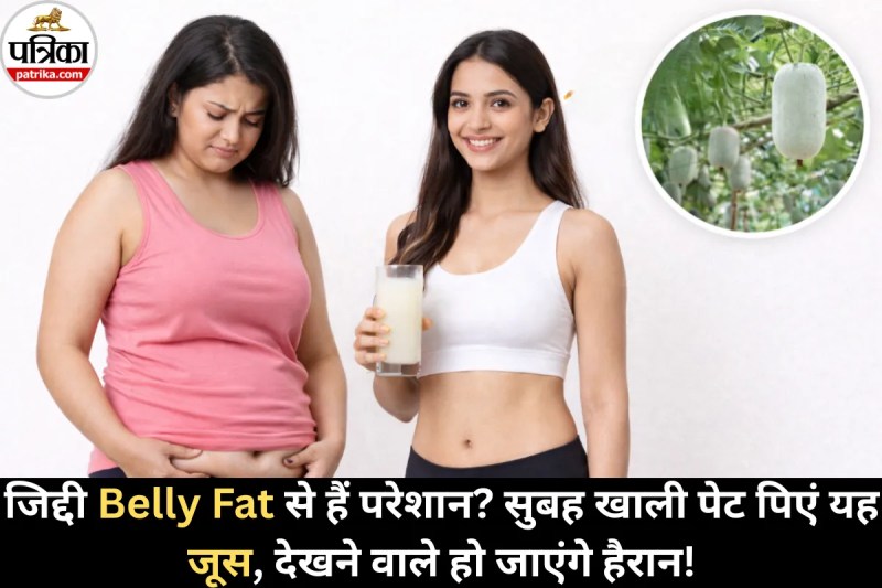 Ash Gourd for weight loss