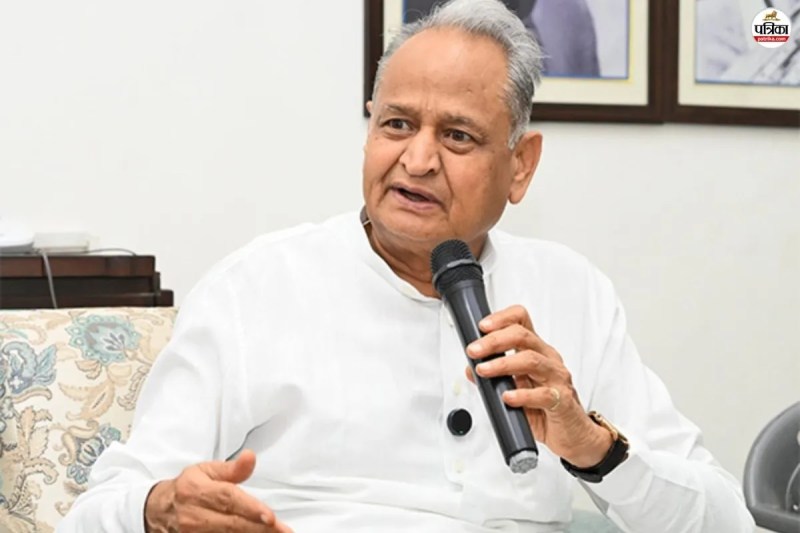 Ashok Gehlot