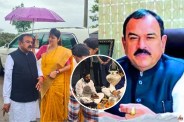 Astrologer Ashok Kharat Sexual Assault Case