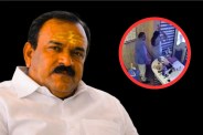 Ashok Kharat Case Maharashtra