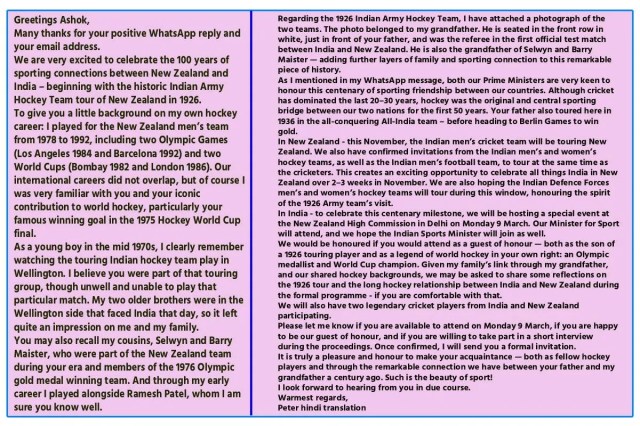 Ashok Kumar hockey player special invitation to join international program India new zealand 100 years hockey relationship