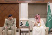Asim Munir and Khalid bin Salman