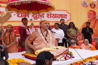 गौ माता प्रतिष्ठा संकल्प महासभा के लिए लखनऊ में अनुमति, शर्तों के साथ होगा शंकराचार्य का कार्यक्रम (फोटो सोर्स : भाषा WhatsApp News Group)