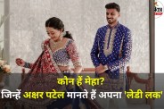 Axar Patel