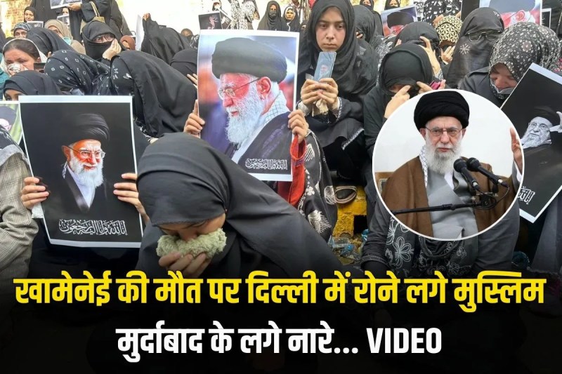 Muslims in Delhi weep over Iran leader Ayatollah Ali Khamenei Death