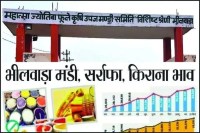 Silver fell by Rs 18,500 and gold by Rs 500.