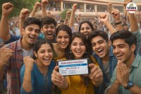 BSEB Inter Result 2026