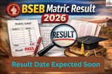 BSEB Matric Result 2026