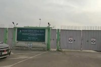 बदायूं HPCL प्लांट हत्याकांड के बाद एसपी बृजेश कुमार सिंह हटाए गए, लखनऊ में एसपी लॉजिस्टिक्स बनाए गए (फोटो सोर्स : भाषा WhatsApp News Group)