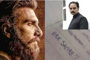 Bade Sahab In Dhurandhar 2 is Danish Iqbal NSD Actor he play Dawood Ibrahim Role