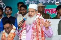 Assam Assembly Elections 2026