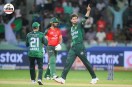 Bangladesh vs Pakistan 1st ODI Live Streaming