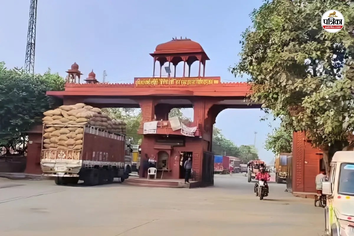 Baran Mandi Expansion