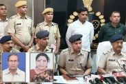 Beawar murder case