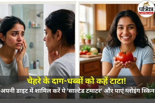 Benefits Of Eating Tomato With Salt