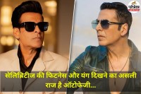 Benefits of Early Dinner