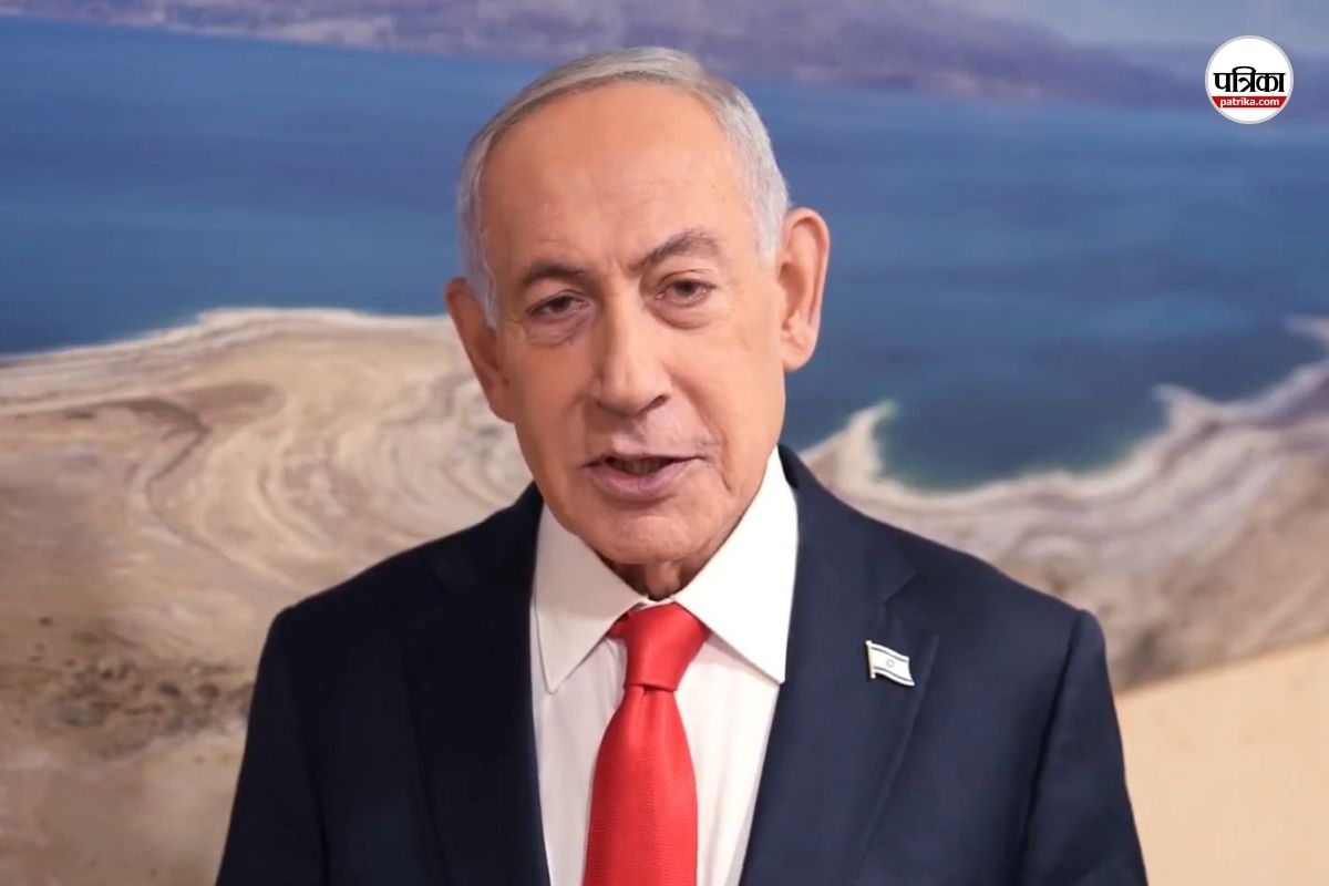 Benjamin Netanyahu Iran operation, US Israel Iran conflict, Iran enriched uranium stockpile, Israel US military operation Iran,