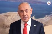Benjamin Netanyahu