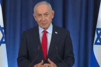 Benjamin Netanyahu