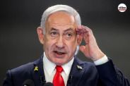 Benjamin Netanyahu