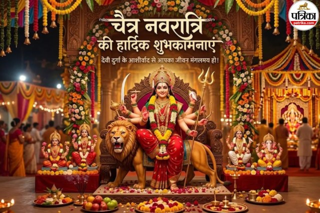 Chaitra Navratri 2026 Wishes Image | Image Credit Gemini
