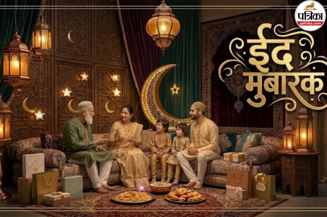 HD Eid Mubarak Wallpapers