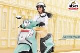 Best Scooters for Women in India