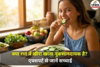 Best Time To Eat Cucumber