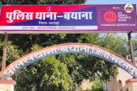 Bharatpur Bayana Murder Lovers body found buried in field girlfriend Priyanka arrested Police uncovered a murder plot