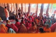 Bhojshala on offer chunri ASI Complaint to collector and SP