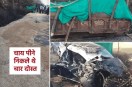 Bhopal road accident