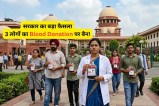 Blood Donation Ban News, blood donation ban on gays, Sex Workers Blood Donation Ban, Supreme Court,