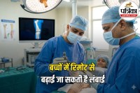 Bone Cancer Treatment