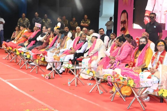 Brahmin Prabuddh Sammelan