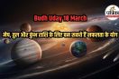 Mercury astrology 2026, Budh transit in Aquarius 2026