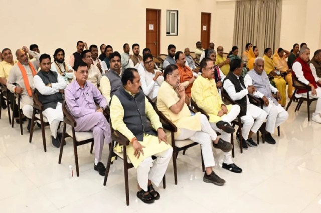 BJP Legislature Party