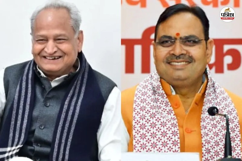 India-New Zealand T20 final CM Bhajan Lal said Indian cricket team has made entire country proud Ashok Gehlot also said this