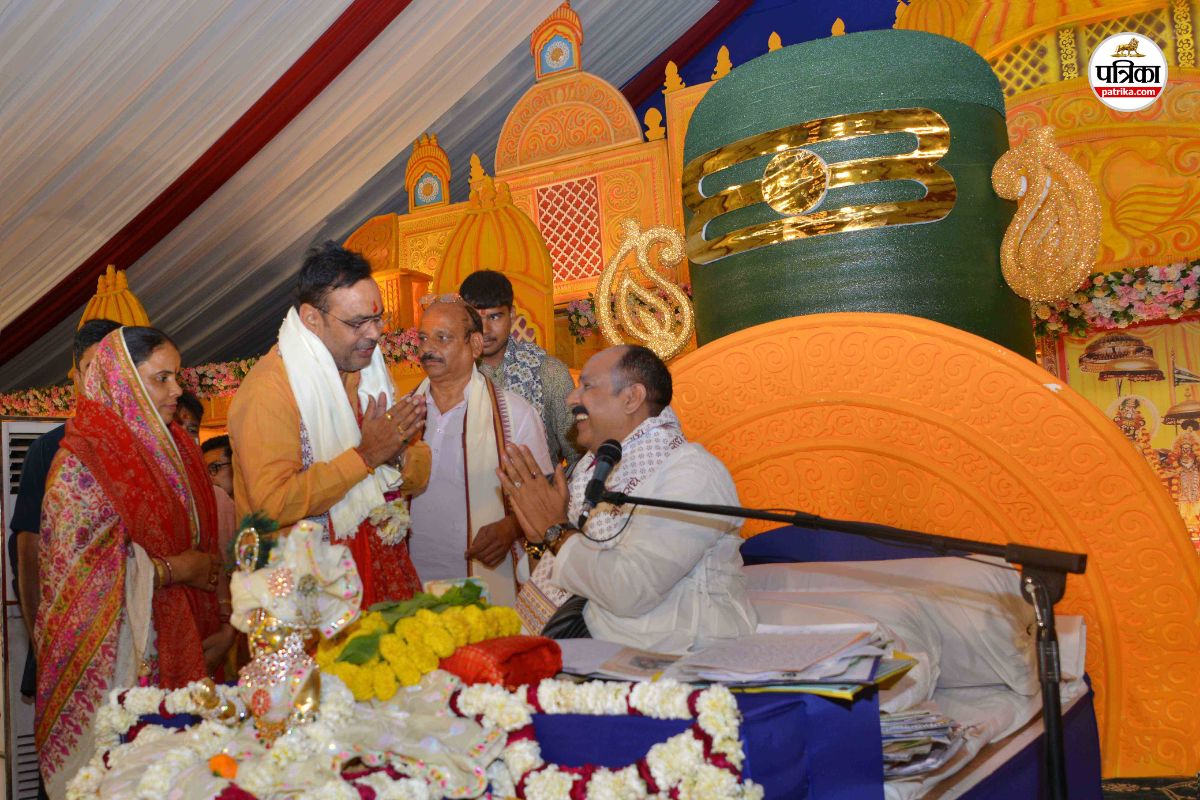 Shri Shiv Mahapuran Katha Jaipur Rajasthan CM Bhajanlal said a big thing PM Modi leadership Sanatan culture got a new strength