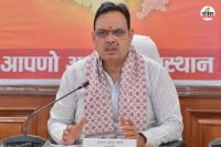 CM Bhajan Lal big announcement Rajasthan these 24 districts Farmers now get electricity during day