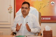 Viksit Rajasthan 2047 CM Bhajanlal Big announcement Rajasthan every village and ward will be made Master plans