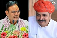 CM Bhajanlal Sharma-Tika Ram Jully